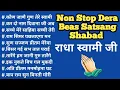 Download Lagu Non stop dera beas satsang shabad l Anhad Shabad l Non Stop Shabad l Rssb official @NiranjanSaar 
