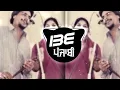 Download Lagu TAKUE TE TAKUE - AMAR SINGH CHAMKILA - REMIX (RETRO PUNJABI) - BE PUNJABI