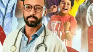 لؤي تتر مسلسل الشريط الاحمر عن سلسلة ريد باند العالميه 2018 