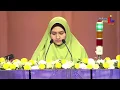 Download Lagu SARRUL-MUNIRAH BINTI HARIS MELAKA الأ نعام - A151 J8 MS148 Nahawand \u0026 Hijaz