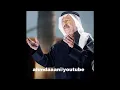 عبدالكريم عبدالقادر-هذا جزى اللي يحبك