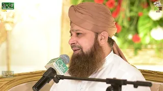 Huzoor Aisa Koi Intizam Ho Jaye 