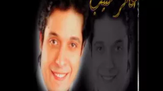 عامر منيب جيت على بالي 