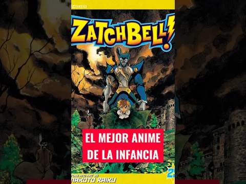 ANIMES DE LA INFANCIA