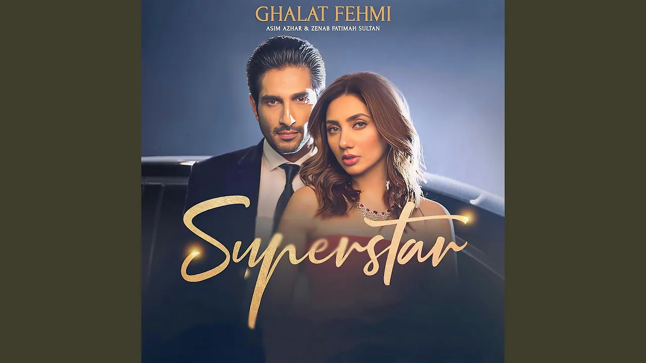 Ghalat Fehmi (From Super "Superstar")