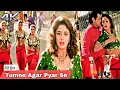 Download Lagu [60 FPS] Tumne Agar Pyar Se - Raja (1995) | 4K Remastered | DTS X | Madhuri Dixit , Sanjay Kapoor