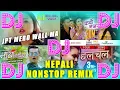 Lagu Nonstop Nepali Dj Remix || Best Nepali DJ Songs Collections 2078 || NEPALI DJ SONGS || DjRaaji Remix
