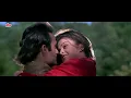 Download Lagu Kumar Sanu - Alka Yagnik Duet❤️ ये कैसी मुलाकात है | 90s Romantic Song | Akshaye - Aishwarya Rai