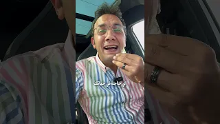 اوعي تشيل جوا قلبك حقد او غل 