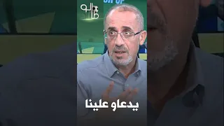 طالوناد رفيق وحيد المسيرون لا يتحملون ديون النادي هدفهم كسب الأموال فقط 