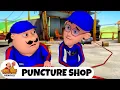 Download Lagu শয়তানি জুবান | Puncture Shop | Motu Patlu Tv Show Bengali 2025 | Bangla Funny Cartoon