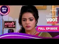 Download Lagu Thapki को पता चला सच | Thapki Pyar Ki | थपकी प्यार की | Full Episode | Ep. 599