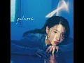 片っぽ - Acoustic Version