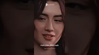 انا حبيت جنات حالات واتس 