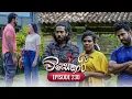 Download Lagu Visekari | Episode 230 - (2025-09-10) | ITN