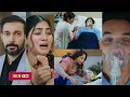 Lagu Tuu Juliet Jatt Di Today New Promo | 1 December | Nawab Sunane Wala Hai Heer Ki Baate