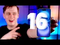 Download Lagu iPhone 16 : Alles wat je moet weten!