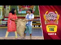 Comedy Utsavam 3 | Flowers | EP# 116 PART B