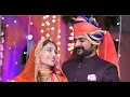Download Lagu Mahendra Singh Weds Anju Kanwar WEDDING HIGHLIGHTS | Thikana- BERA(Pali) | ROYAL BANNA STUDIO BJS