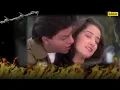 Dil Se - Title Track | Official Lyrical Video | Dil Se | A R Rahman | Ishtar Music