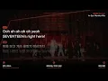 [인이어 체험] SEVENTEEN 세븐틴 '손오공' 🎧이어폰 착용 필수