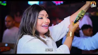 هنا ساعة الحظ والروقان كلو  من أجمل الأفراح قوص الحراجيه   ساحرة الجنوب حنين دندنها