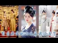 Lagu 前世錯養仇子失親女她含恨而終，重生後她和親生女兒相認，教訓逆子惡媳接回外孫，和離後帶着全部家產和女兒進京，助她尋夫覓師，把女兒培養成一代女皇，成為萬人之上的太后頤養天年！#古装言情 #重生复仇 #穿越