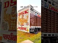 Download Lagu #dj #dsk #youtube #song #music #shorts #video #system #bhaichara #tranding #youtube #love
