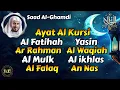 Download Lagu Murottal Quran Merdu, Ayat Kursi, Al Fatihah, Ar Rahman, Yasin, Al Waqiah, Al Mulk, Pembuka Rezeki