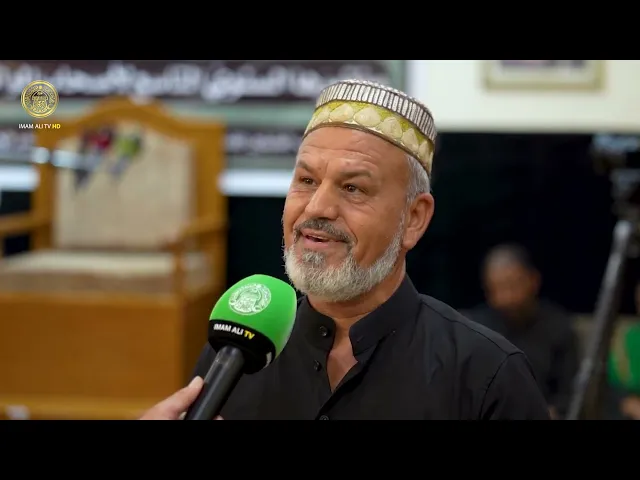 ⁣المؤتمر السنوي التاسع لأصحاب المواكب الحسينية