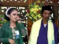 Download Lagu PUFA SDJ TAYUB PART 2 BERSAMA NENG SULAENI 2015