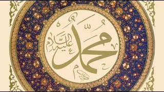 فجر أطل على الوجود فأطلع شمسين   شيخ قراء طرابلس محمد صلاح الدين كبارة دندنها