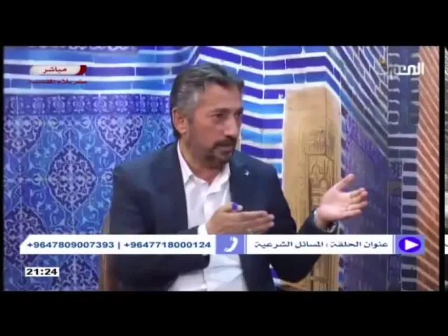 السيد خضير المدني _ نهج الشريعة 1 \ 6 \ 2019