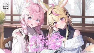 New Voice Packs Moments Of Tender Care  New Voice Packs Moments Of Tender Care