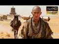 Lagu 【FULL MOVIE】被菩薩傳授的和尚獲得神力，以一己之力拯救整個荒漠！#黄晓明 #古装武侠 #chinesedrama #功夫#电影