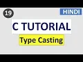 Type casting in c language C Programming tutorial in HINDI