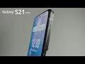 Samsung Galaxy S21 Ultra - Snapdragon 888 16GB RAM 5000 mAh Battery 5G Price Release Date