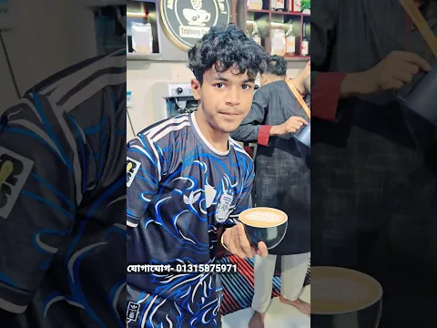 বিদেশ গিয়ে মাসে ল'ক্ষ ল'ক্ষ টা'কা ইন'কা'ম করার টেকনিক শেখানো হচ্ছে এখন কুমিল্লায়।