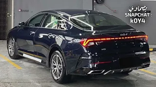 خليجي طرب اسعد الله مساك مطلوب اكثر شي 