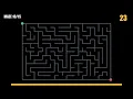 CAN YOU SOLVE IT Follow the Glowing Path
