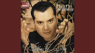               دندنها