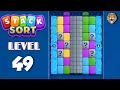 Stack Sort Color Puzzle Level 49 Walkthrough