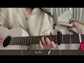 【ギター弾き語り×トイピアノ】君ニ詠ム。/ とた (cover)