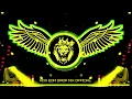 Download Lagu Rel Diya Jayega Dj Remix || Heera Ojha || New Bhojpuri Dj Song || Dj Gana || 2025 Dj Song New Dj RDX