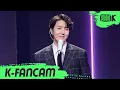Lagu [K-Fancam HDR] 방탄소년단 제이홉 직캠 'For Youth' (BTS J-HOPE Fancam) l @MusicBank 220617