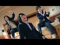 Download Lagu Mrs. GREEN APPLE「ライラック」Official Music Video