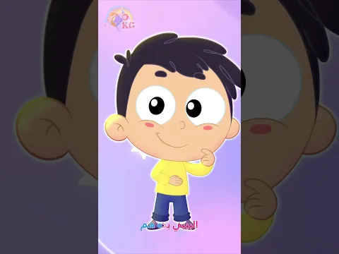 يمي يم شو لذيذة!
