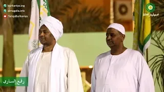 رفع السارى   الحولية    عام      دندنها