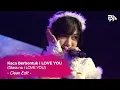 Lagu 【Clean Edit】 Kaca Berbentuk I LOVE YOU (Glass no I LOVE YOU) - Kimmy, Levi, Nachia, Nayla