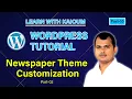 WordPress Bangla Tutorial How To Create A News Website Newspaper Theme Customization Part-2
